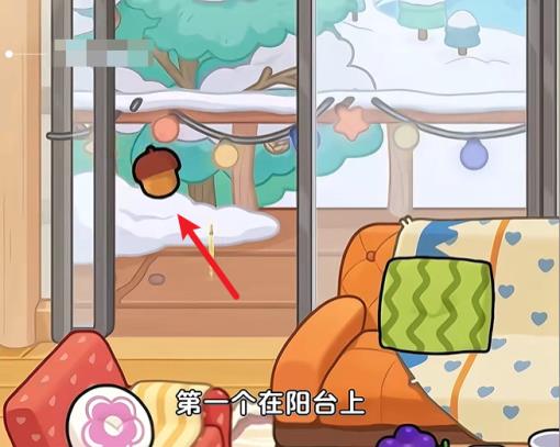 奇妙创意世界官方版(图8)