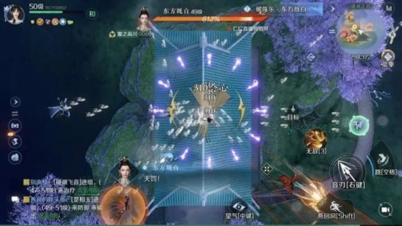 云逆水寒(图14)