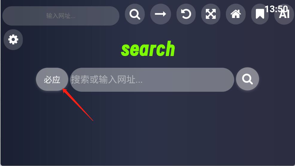 Klonsdif搜索TV版(图8)