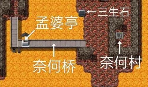 哪吒之伏魔三太子(图5)
