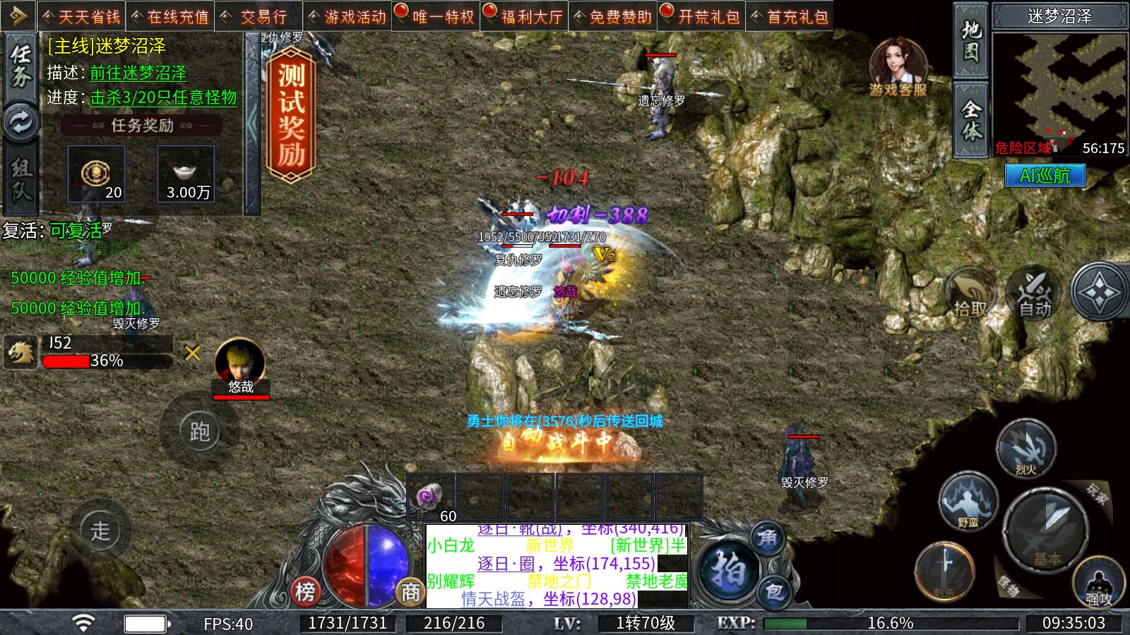 盛云无双冰雪(图8)