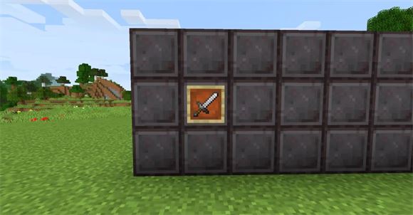 Minecraft国际版(图8)