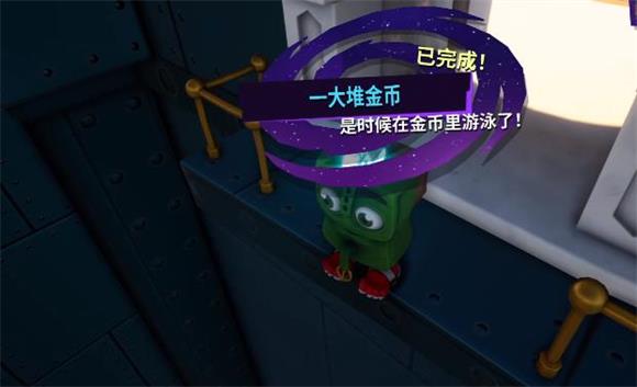 模拟山羊3多元宇宙(图14)