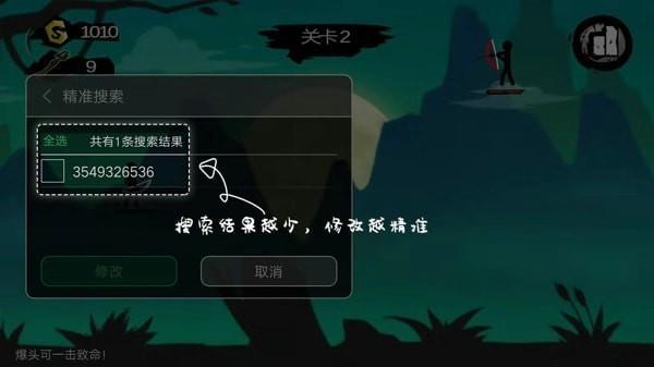 7723游戏盒老版本(图7)