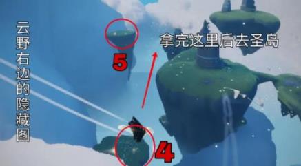 光遇小米渠道服(图10)