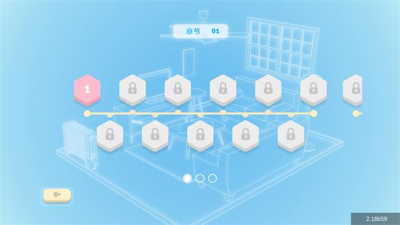 视界物语(图5)