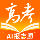 掌上高考