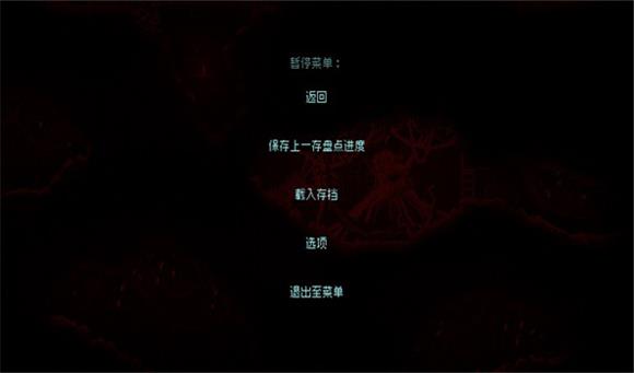 红怪(图4)
