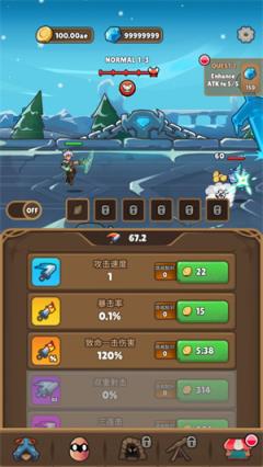 魔法传奇(图2)