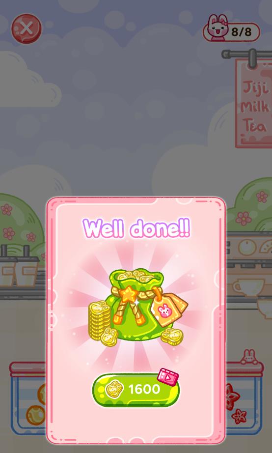 Jelly Master(图17)