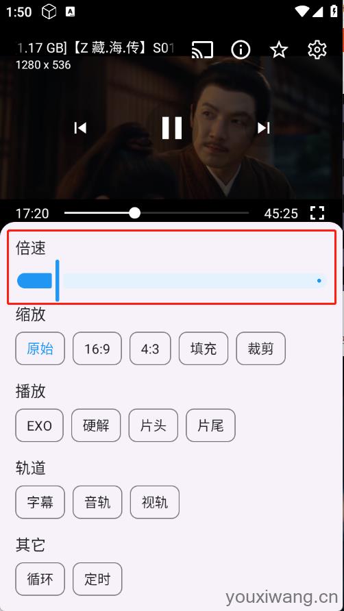 酷洛米影视(图5)