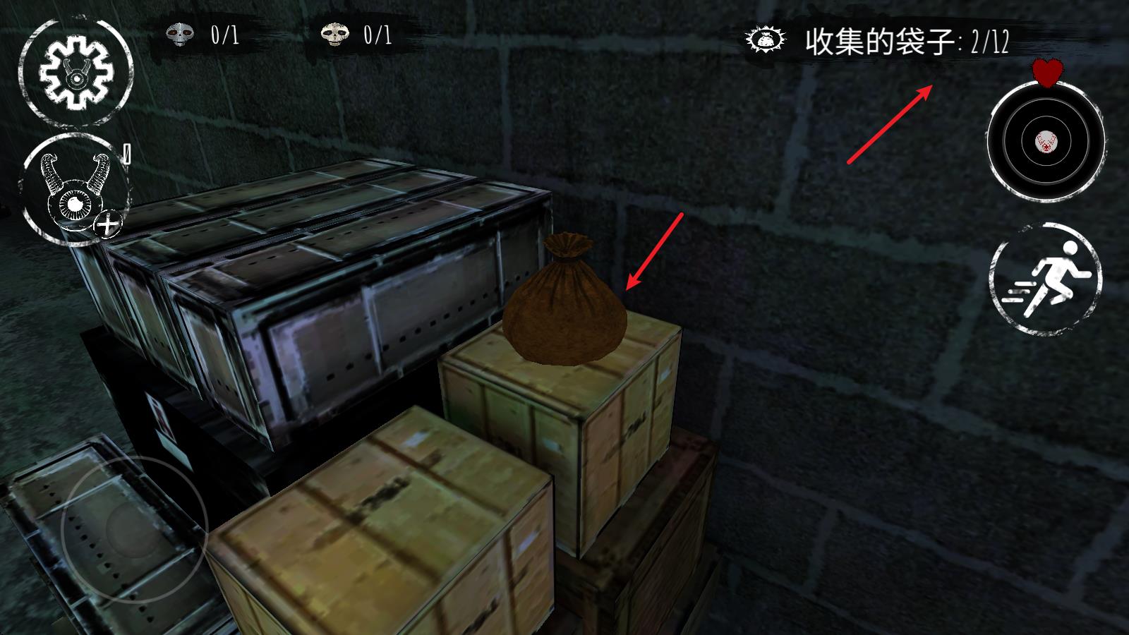 冬季噩梦(图9)