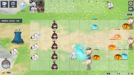 原神大战原魔最新版(图4)