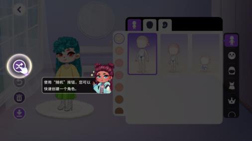 尤雅时间(图5)