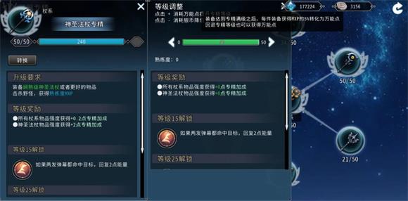 黑白之地(图11)