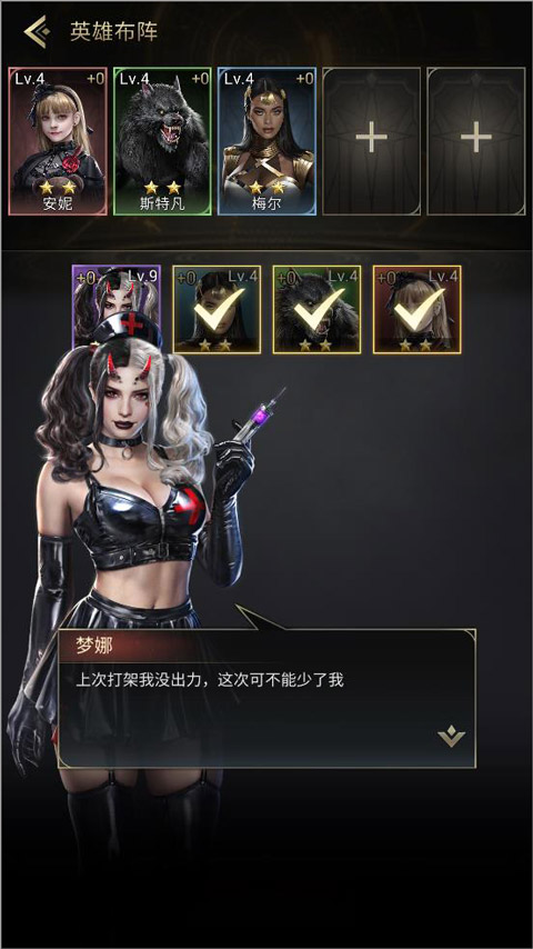 暗影谜题(图7)