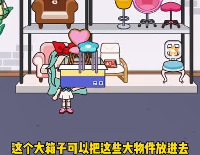 migatownmyworld(图11)