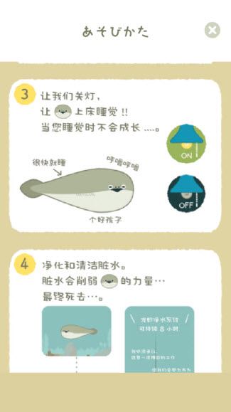 虚无鱼baspi(图5)