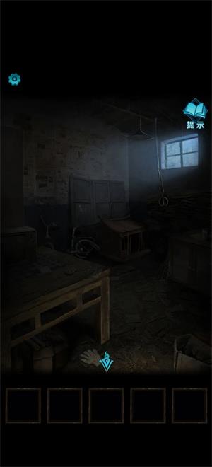 纸嫁衣3鸳鸯债(图16)
