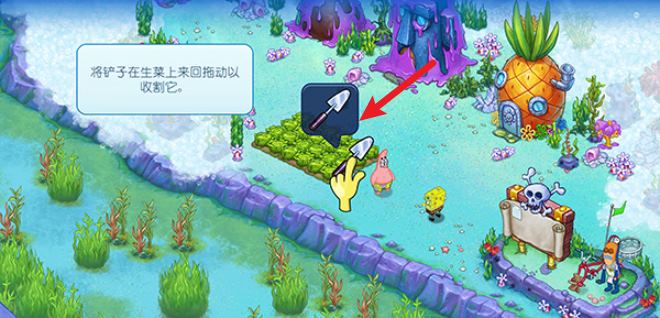 海绵宝宝冒险果酱世界最新版(图11)