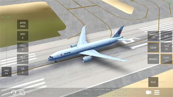 Infinite Flight飞行模拟器(图15)