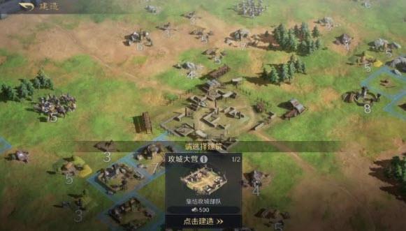 三国谋定天下官服(图13)