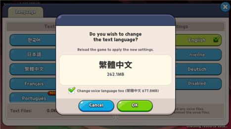 姜饼人王国国际服(图2)