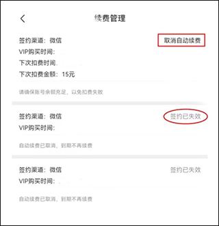 作业帮免费拍照答题(图2)