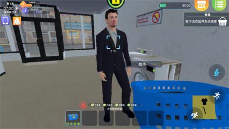 洗衣店模拟器(图13)