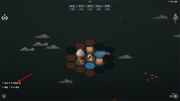 边陲遗民(图9)
