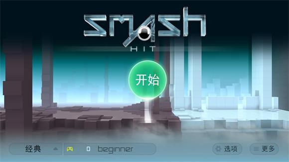 急速冲击(图1)