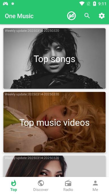 One Music(图2)