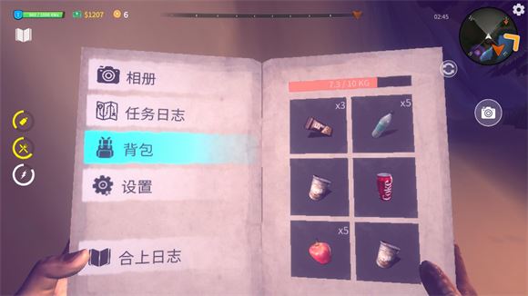 房车生活模拟器中文版(图4)