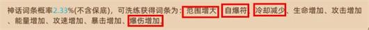 迷途之光(图9)