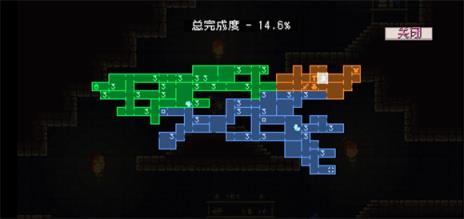 怪物乐土(图1)