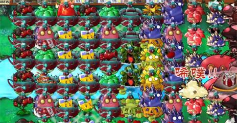PVZ融合版2025最新版(图5)
