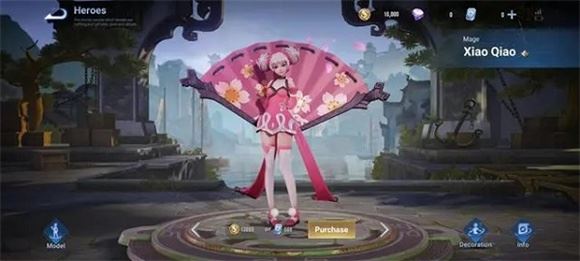 王者荣耀国际服官方版(图24)