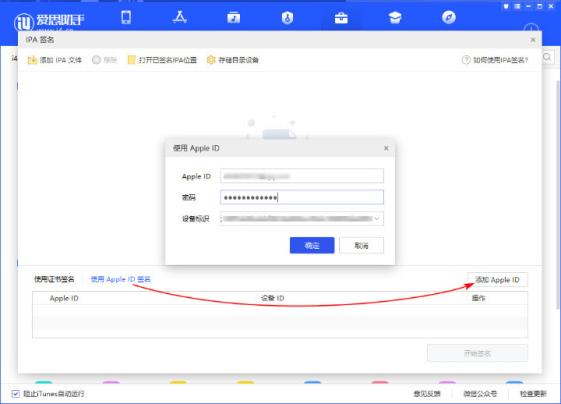 omofun(图8)