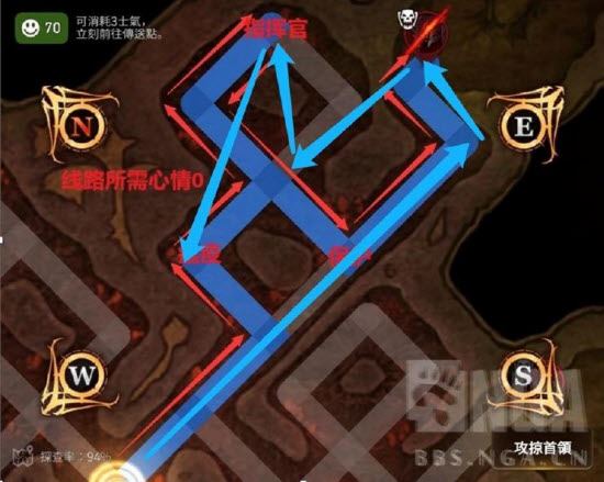 第七史诗国际服(图16)