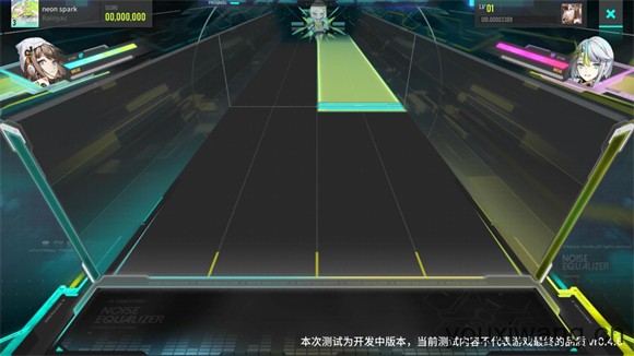 杂音均衡器(图4)
