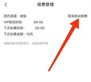 作业帮(图7)