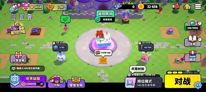 爆裂小队国际服最新版(图4)
