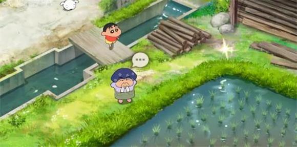 蜡笔小新煤炭镇的小白(图1)