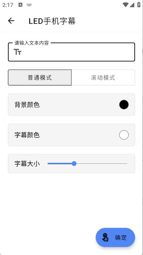 巧思锦囊(图3)