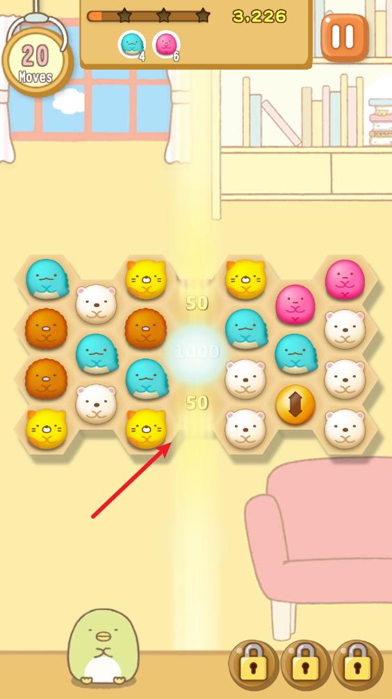 角落萌宠(图8)