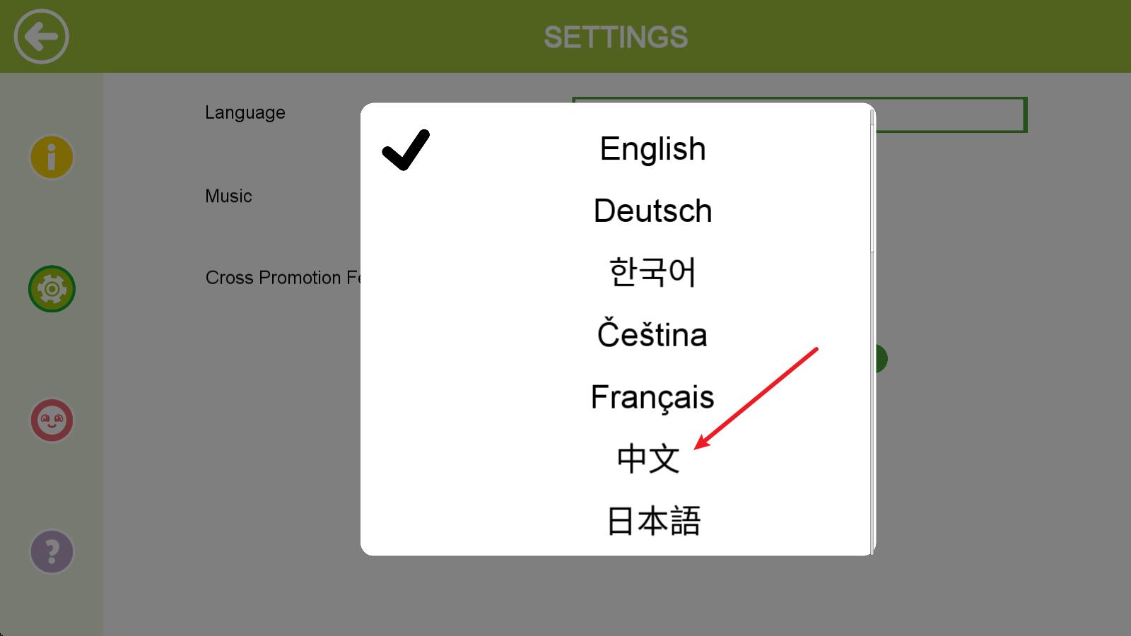 乐高漫威复仇者联盟(图4)