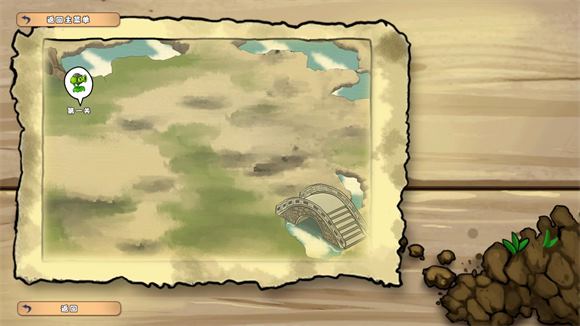 植物大战僵尸无双版2.05(图2)