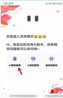 夸克(图5)