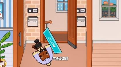 托卡世界免费完整版(图6)