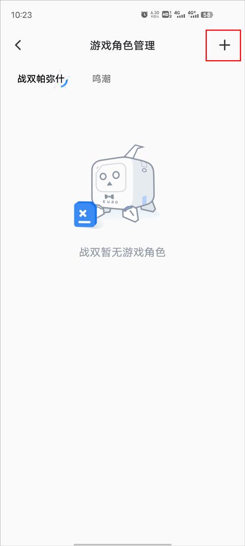 库街区(图2)